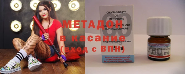 прущая мука Балабаново