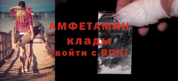 тгк Баксан
