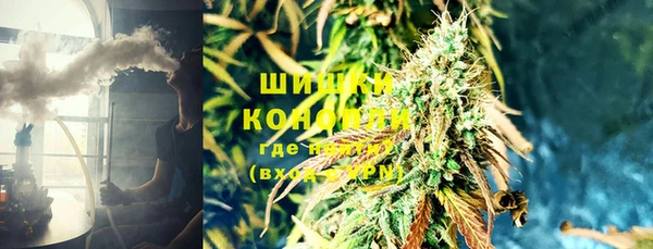 мефедрон мука Аркадак