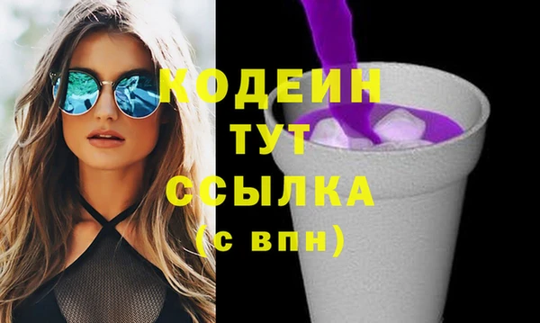 тгк Баксан
