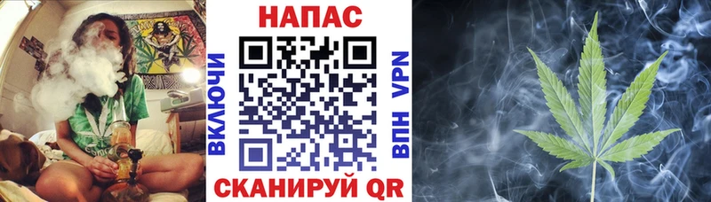 Конопля VHQ Пугачёв